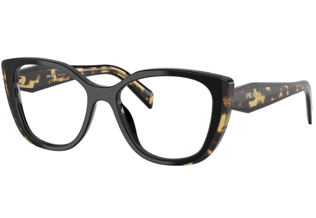 PRADA B04V 3891O1
