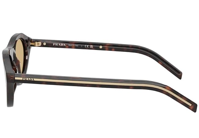 PRADA SPRB15 17N70R