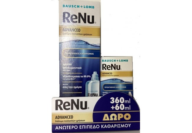 RENU ADVANCED 360ml + 60ml